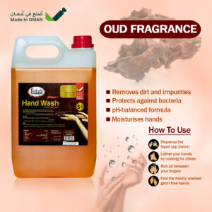 Feba Hand Wash – Oud